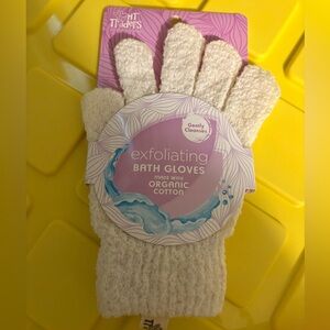 New! Exfoliating gloves